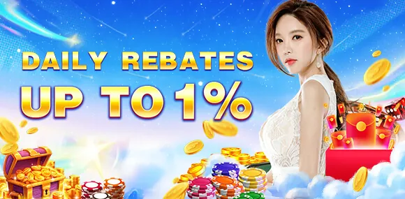 Daily Cashback Rewards